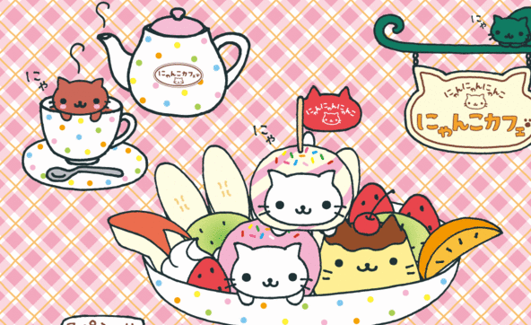 8. San-x Rules, Sanrio drools!