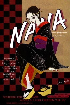 nana_v18_c65_002